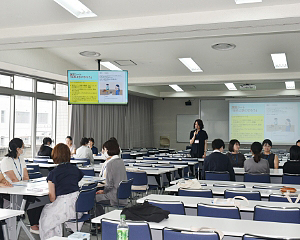 キンダーカウンセリング事業
