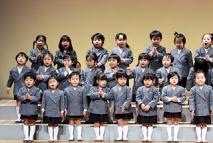 トピックス写真