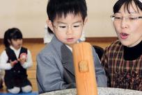 トピックス写真