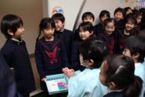 トピックス写真