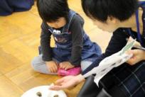 トピックス写真
