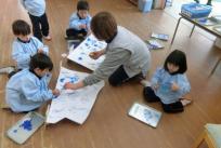 南極の氷だよ！